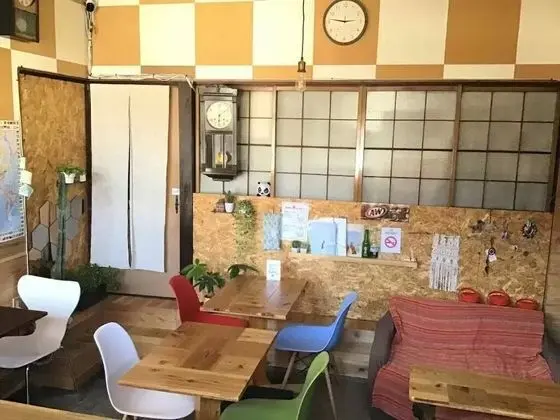 Guesthouse DARUMA - Hostel - Yerinde Yemek