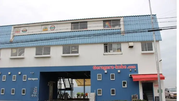 GuestHouse Geragera – Hostel