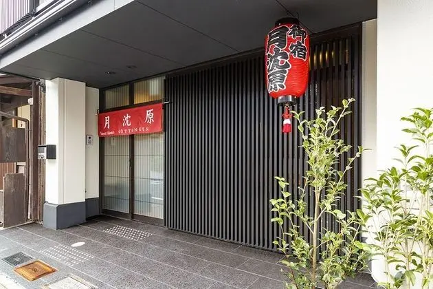 Guesthouse Goettingen