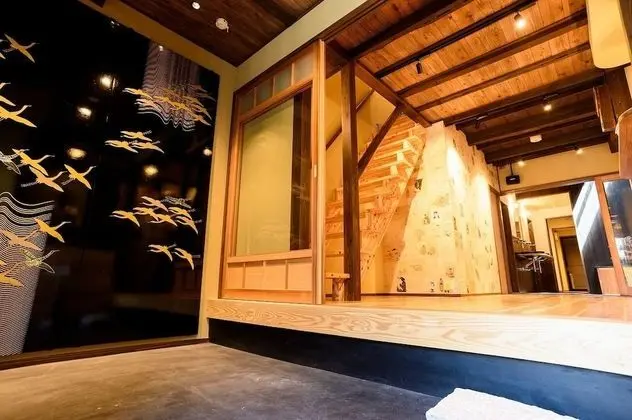 Guesthouse Gokurakudo - Hostel - Lobi