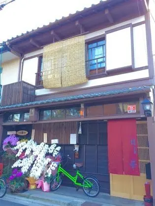 Guesthouse Hana Nishijin - Dış Mekan