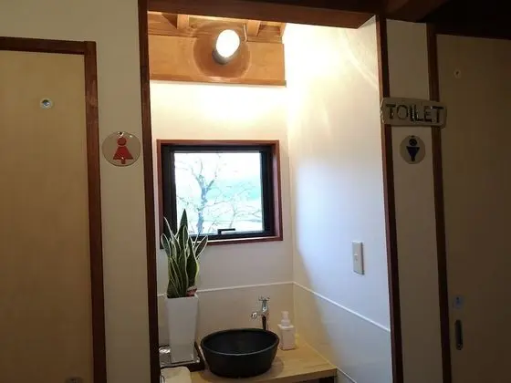 Guesthouse Himawari - Hostel - Banyo Özellikleri