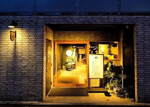 Guesthouse Hiroshima Mange Tak