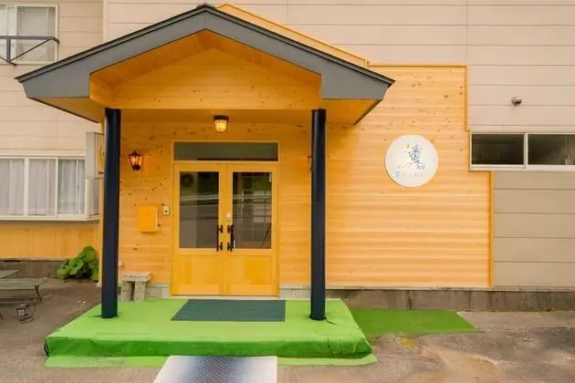 Guesthouse Hoshizora no Akari