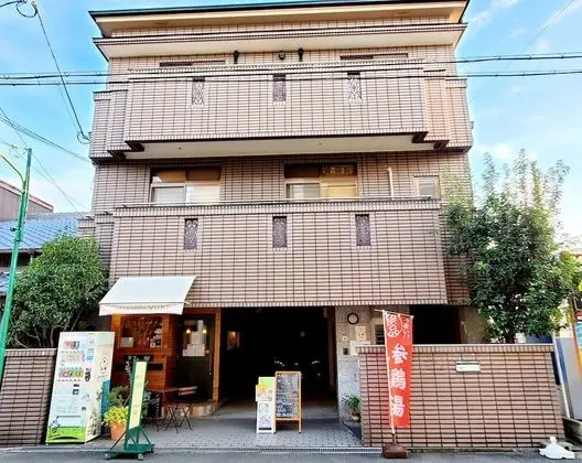 Guesthouse Ivy