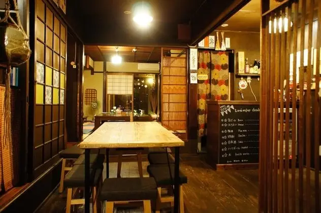 Guesthouse KIOTO - Hostel - Yerinde Yemek