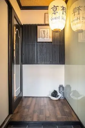 Guesthouse Kyozen - Lobi