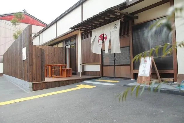 Guesthouse musubi-an Arashiyama - Hostel - Dış Mekan