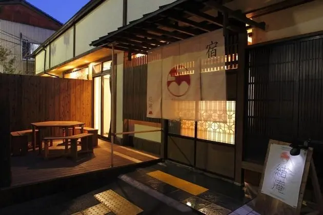 Guesthouse musubi-an Arashiyama - Hostel - Yerinde Yemek