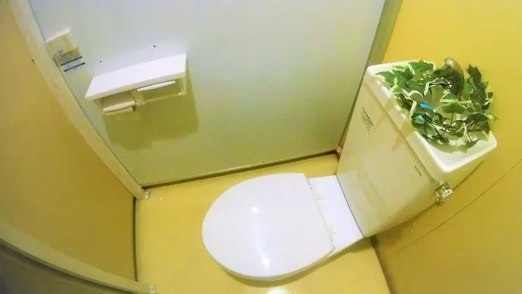 Guesthouse Nandeyanen - Hostel - Banyo Tipleri
