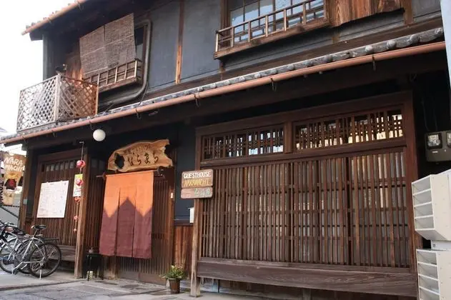 Guesthouse Naramachi