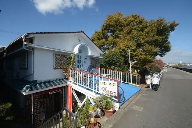 Guesthouse Neko Neko – Hostel