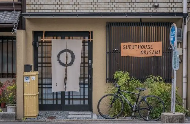 GUESTHOUSE ORIGAMI - Hostel