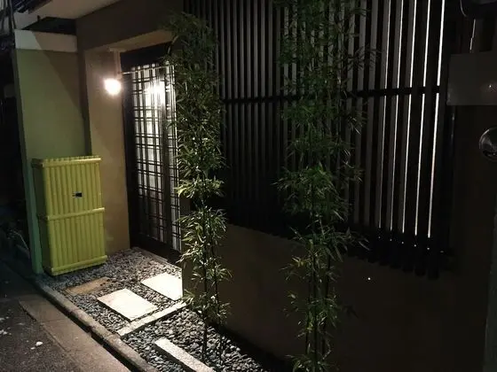 GUESTHOUSE ORIGAMI - Hostel - Dış Mekan