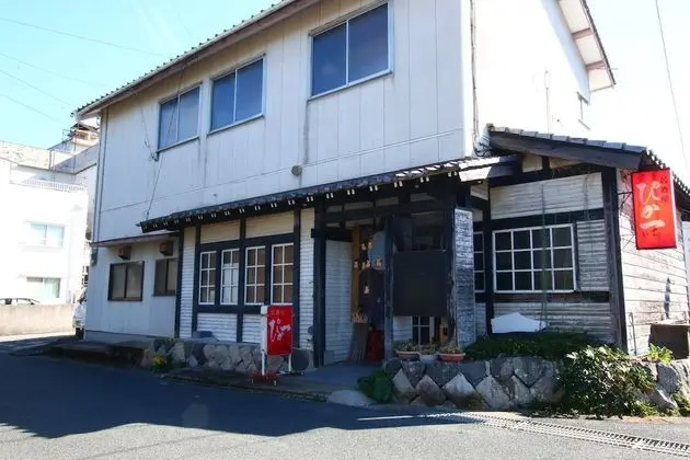 Guesthouse Pikaichi Second