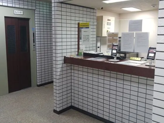Guesthouse & Hotel RA Kagoshima - Lobi
