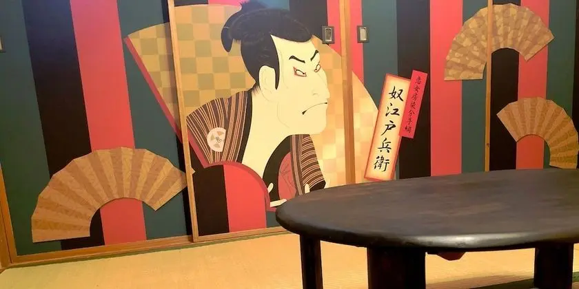 Guesthouse Sakura Komachi - Hostel