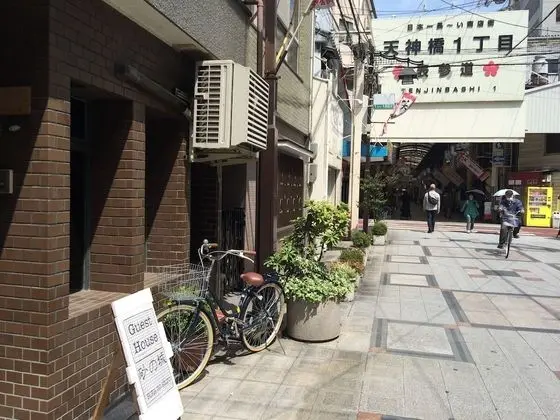 Guesthouse Sunanoshiro - Hostel