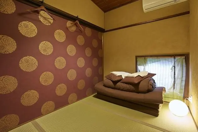 Guesthouse U-En - Hostel - Oda