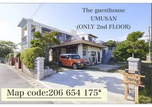 The Guesthouse Umusan