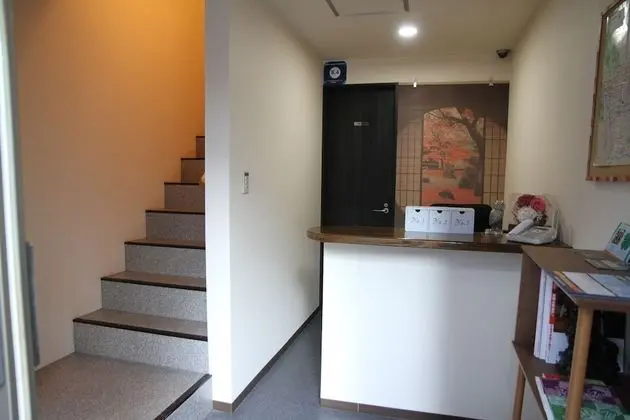 Guesthouse Yoshinoya - Lobi
