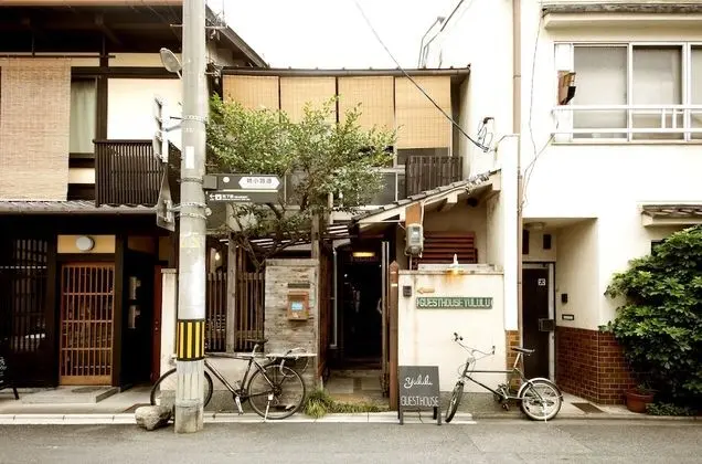 Guesthouse YULULU