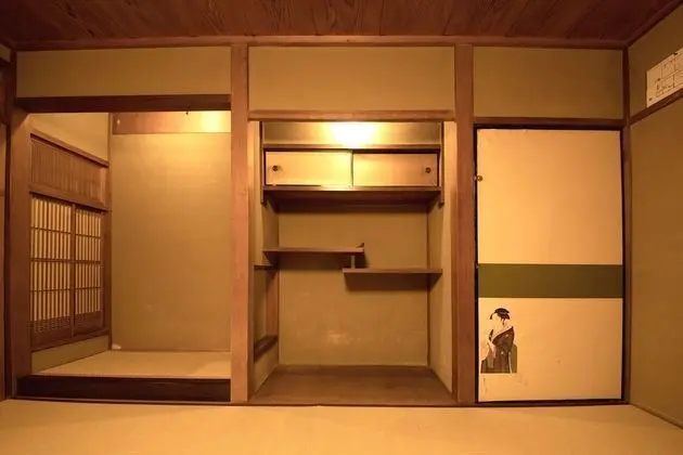 Guesthouse YULULU - Oda