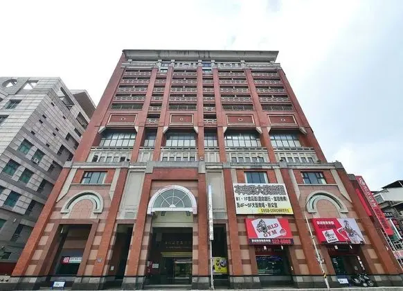 Guide Hotel Hsinchu Zhongyang - Dış Mekan