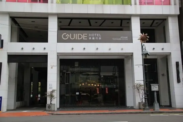 Guide Hotel Taichung ZiYou - Dış Mekan