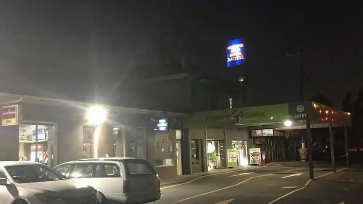 Guiding Star Hotel