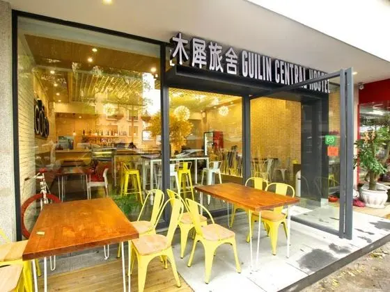 GUILIN CENTRAL WADA HOSTEL