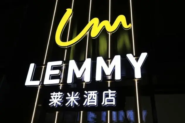 Guilin Lemmy Hotel