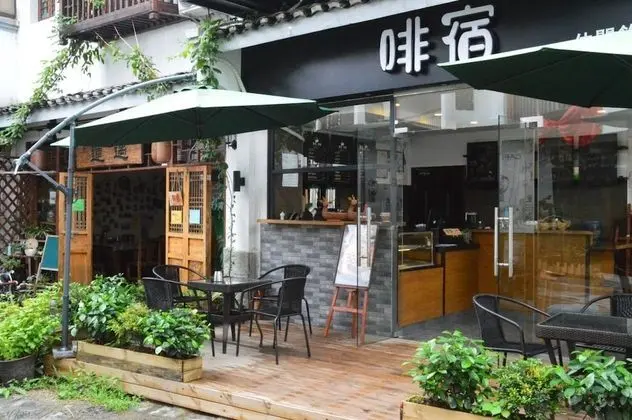 Guilin Lotus Hotel