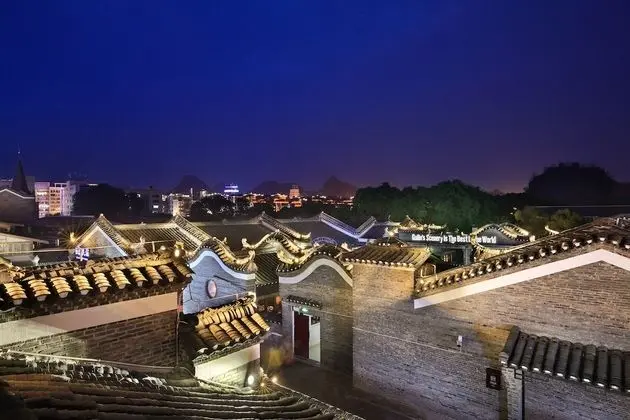Guilin Qingsanshe Art Inn