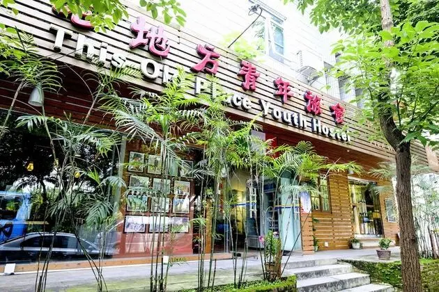 Guilin This Old Place Intl Youth Hostel - Dış Mekan