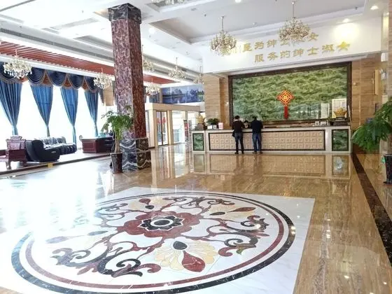 Guilin Xin Bin International Hotel - Lobi