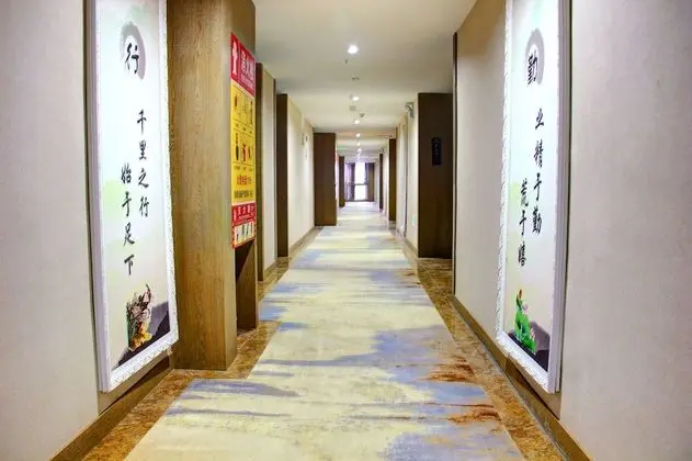 Guiyang Jianghao Grand Hotel - İç Mekan