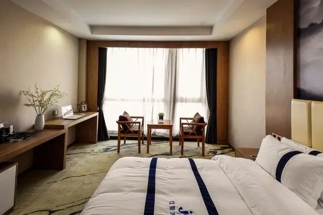 Guiyang Jianghao Grand Hotel - Öne Çıkan Resim