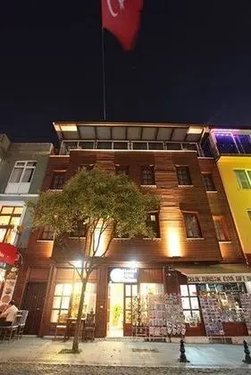Gül Sultan Hotel - 1