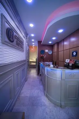 Gülhane Corner Hotel - Lobi