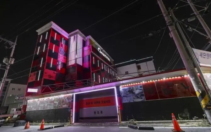 Gumi Bonggok-dong Q9