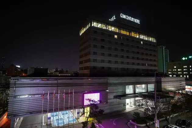 Gumi Century Tourist Hotel