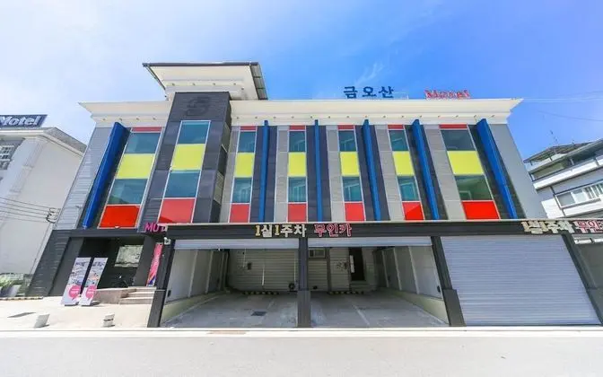 Gumi Geumosan Motel