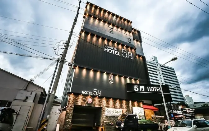 Gumi Hyeonggokdong 5wol Hotel