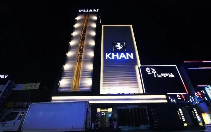 Gumi Wonpyeong-dong Hotel Khan