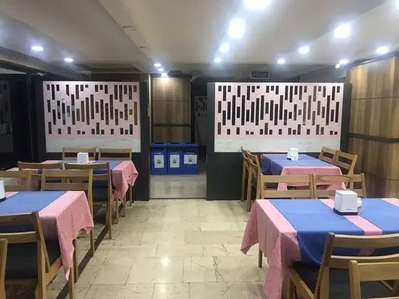 Gündüz Otel - Genel