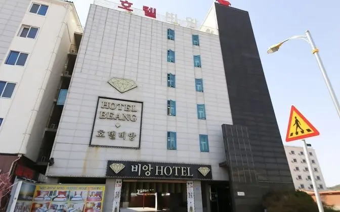 Gunsan Hotel Beang