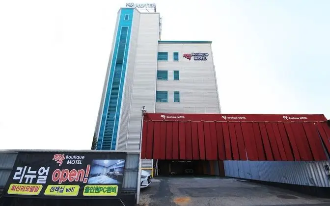 Gunsan Jjack