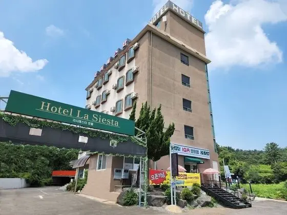 Gunsan La Siesta Hotel
