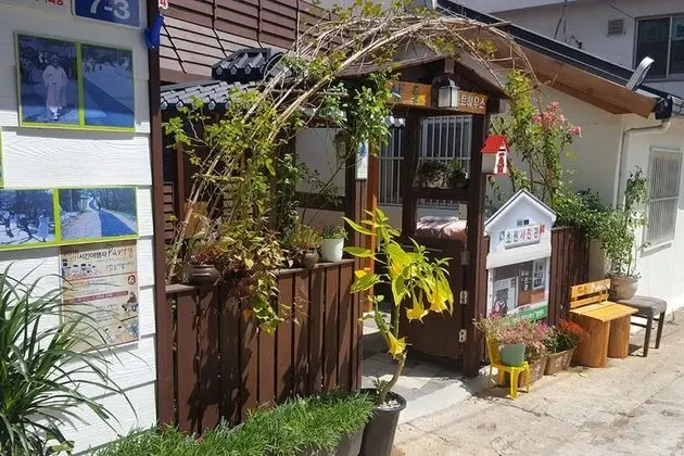 Gunsan Sandeul Guest House